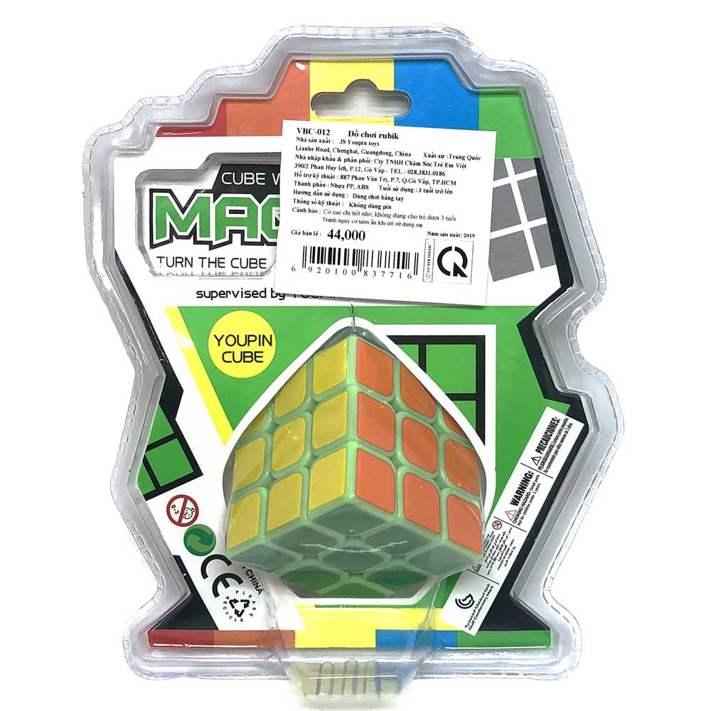 Đồ chơi rubik