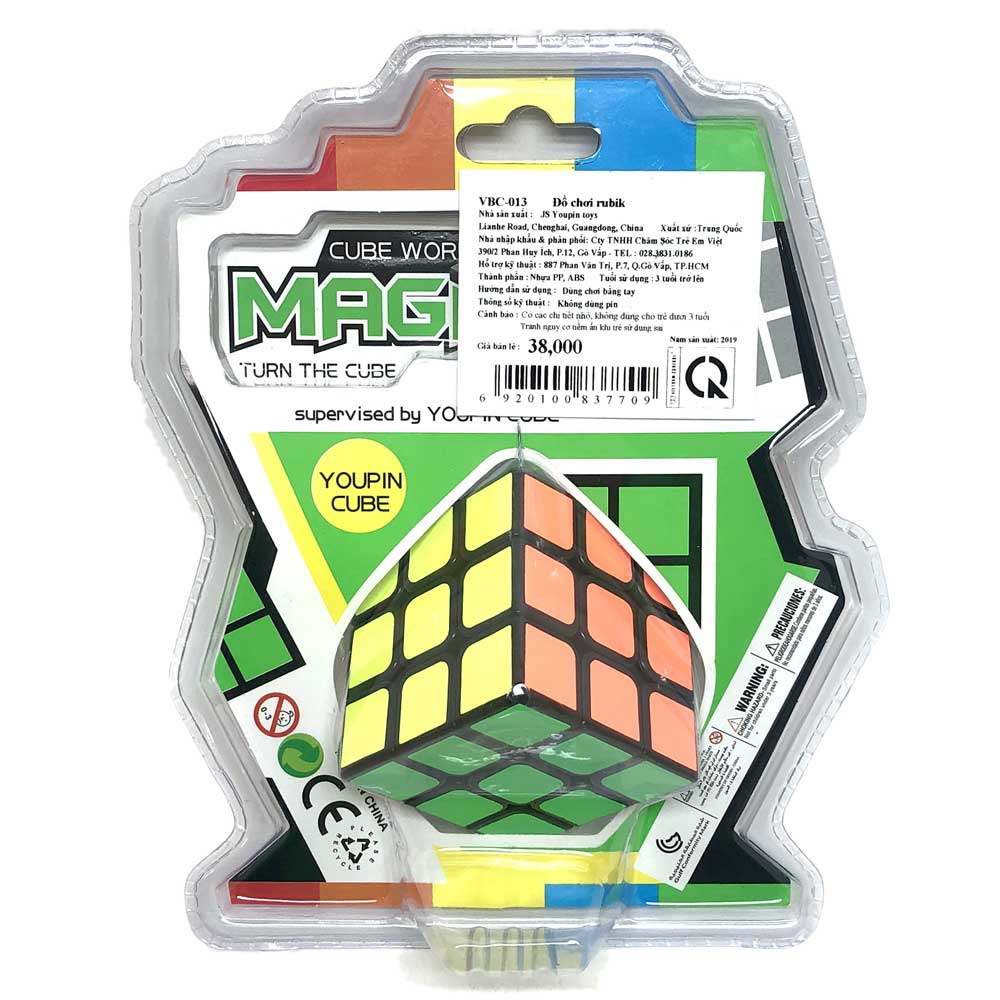 Đồ chơi rubik