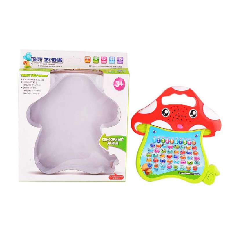 Đồ chơi hình cây nấm dùng pin