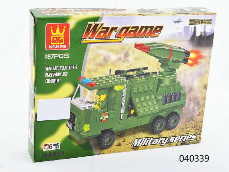 Đồ chơi xếp khối lego-quân đội