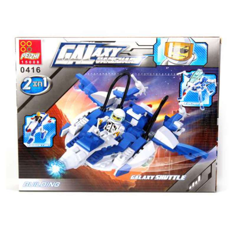 Đồ chơi xếp khối