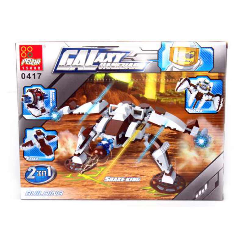 Đồ chơi xếp khối