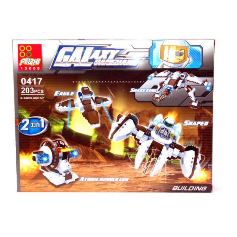 Đồ chơi xếp khối