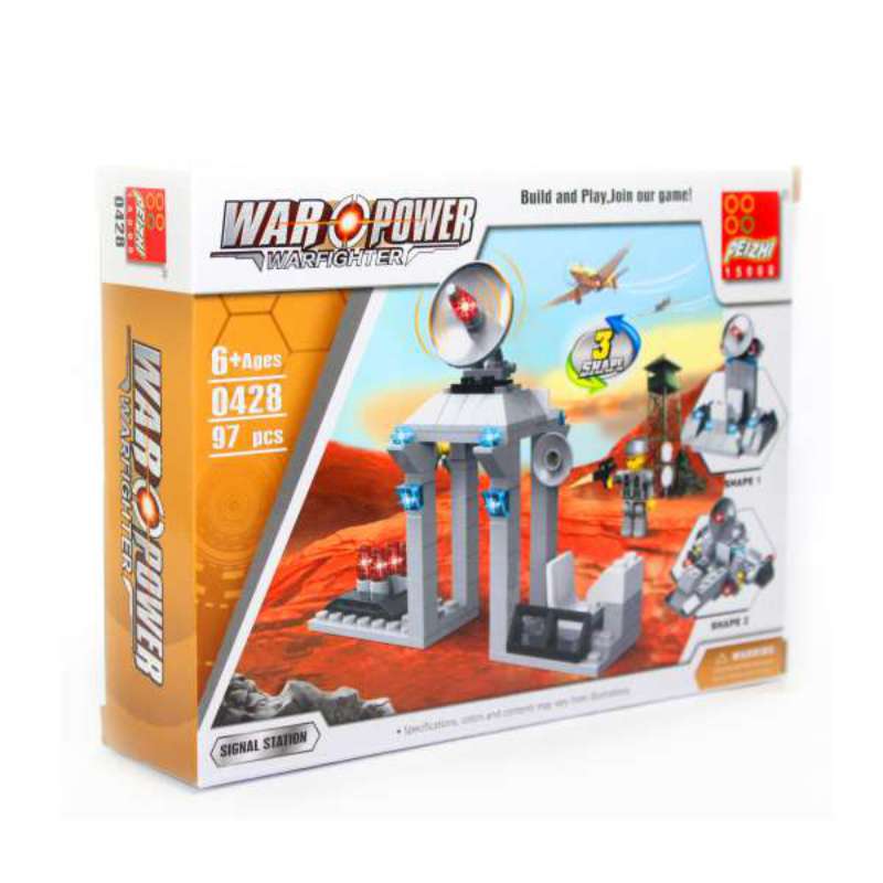 Đồ chơi xếp khối