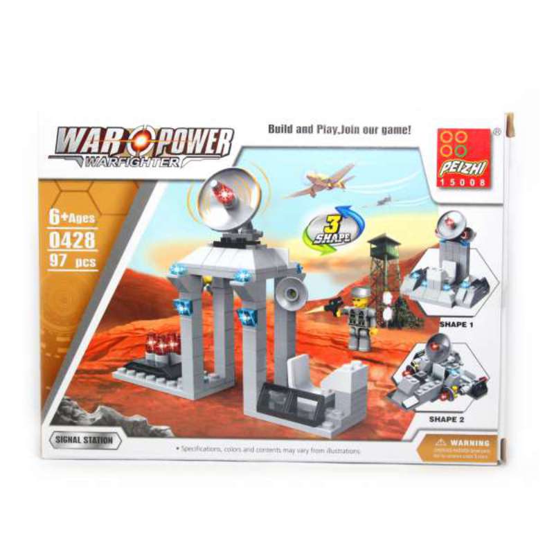 Đồ chơi xếp khối