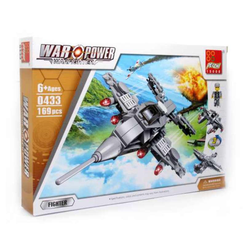 Đồ chơi xếp khối