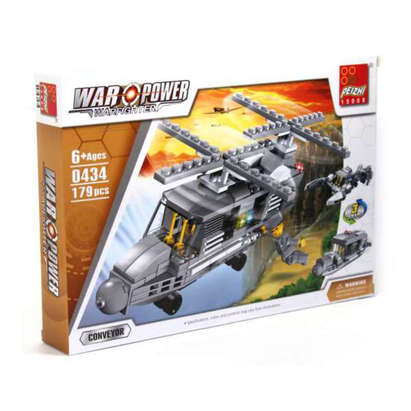 Đồ chơi xếp khối