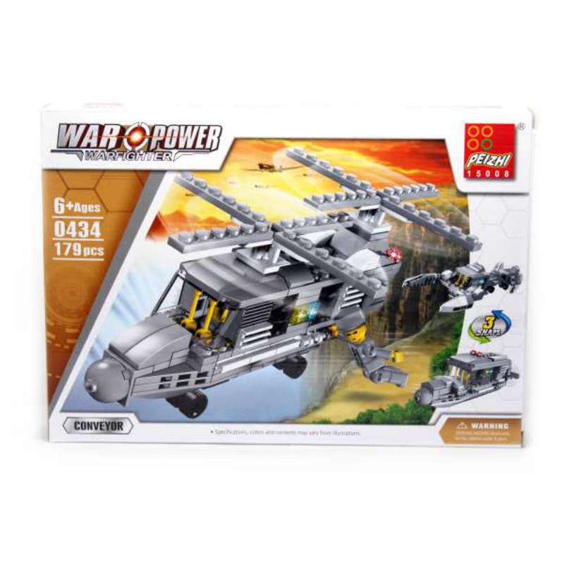 Đồ chơi xếp khối