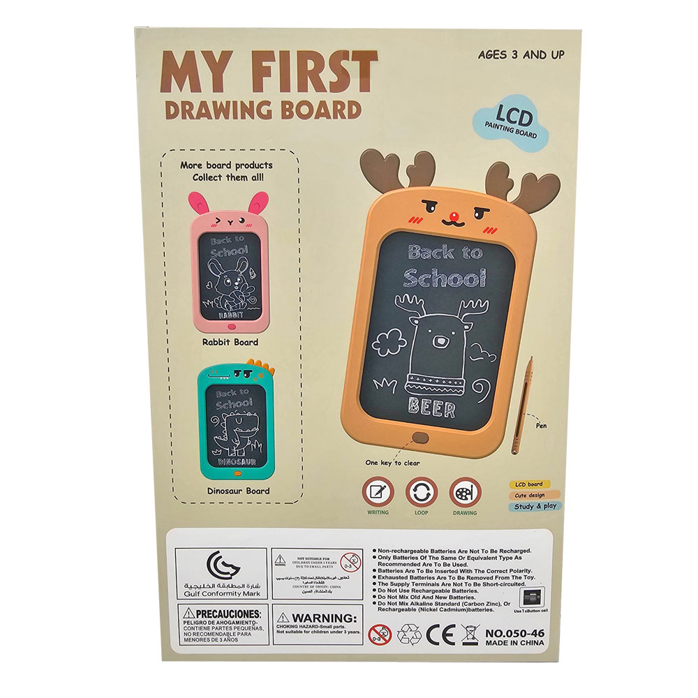 Đồ chơi bảng viết màn hình LCD 