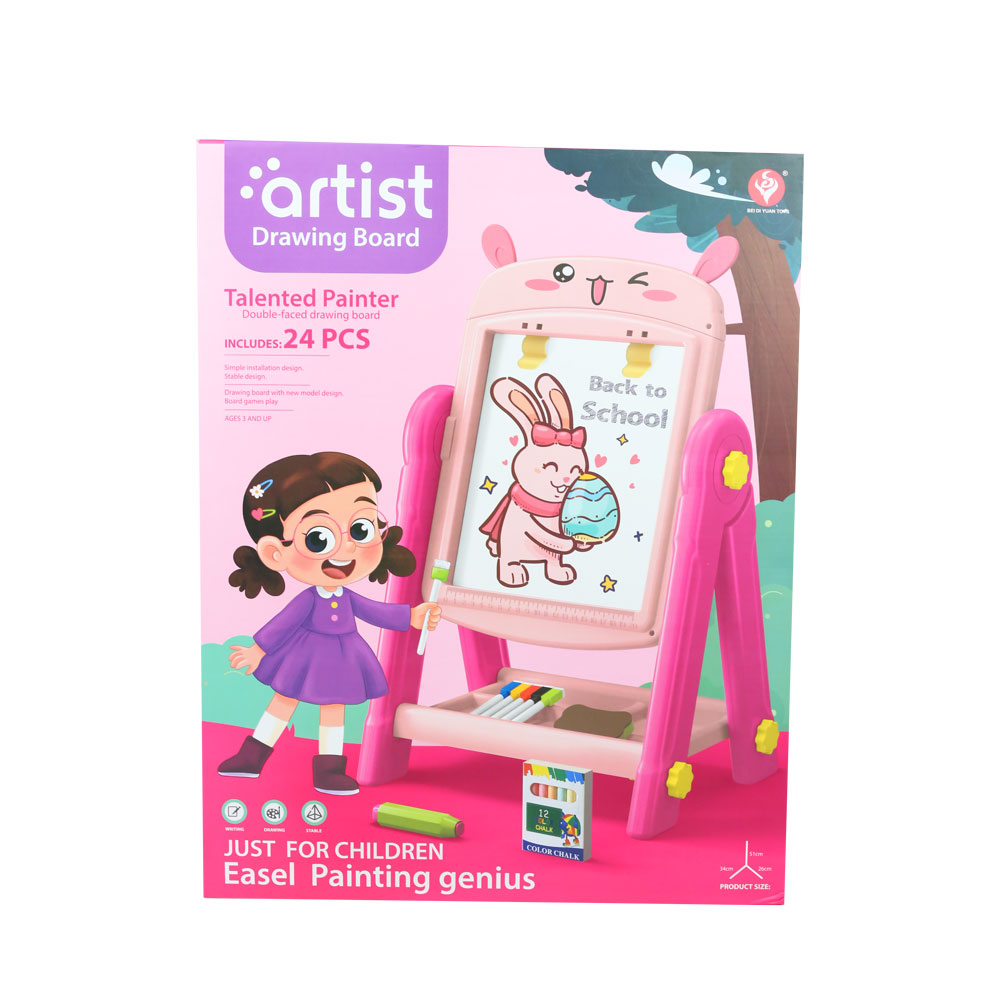 Bộ đồ chơi bảng vẽ