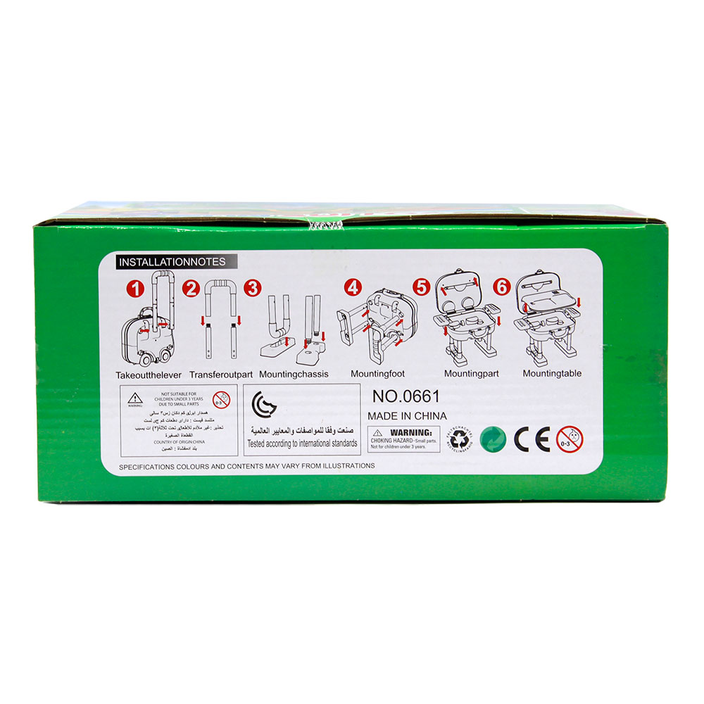 Đồ chơi dụng cụ học tập