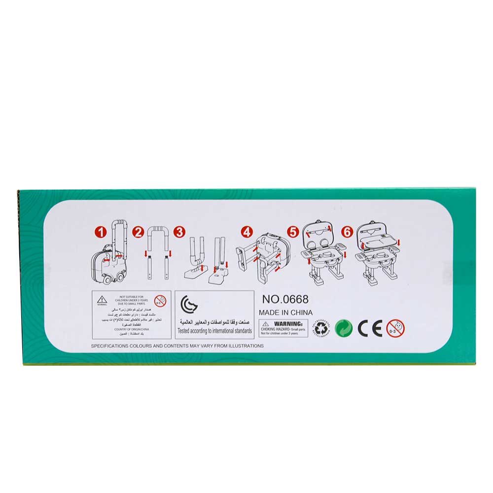 Bộ đồ chơi làm kem