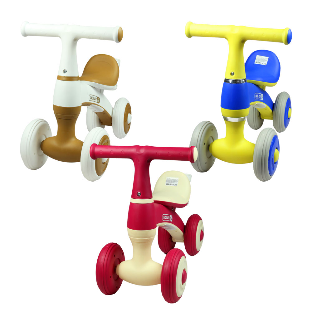 Đồ chơi xe chòi chân cho bé