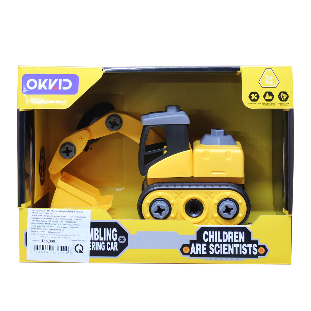 Đồ chơi xe chuyên dụng  OKKID
