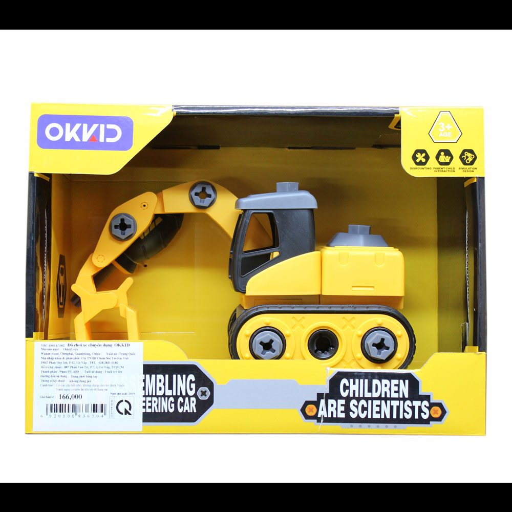 Đồ chơi xe chuyên dụng  OKKID