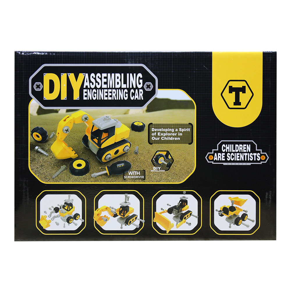 Đồ chơi xe chuyên dụng  OKKID