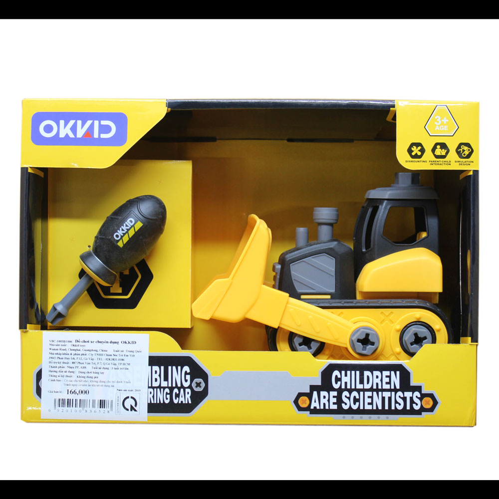 Đồ chơi xe chuyên dụng  OKKID