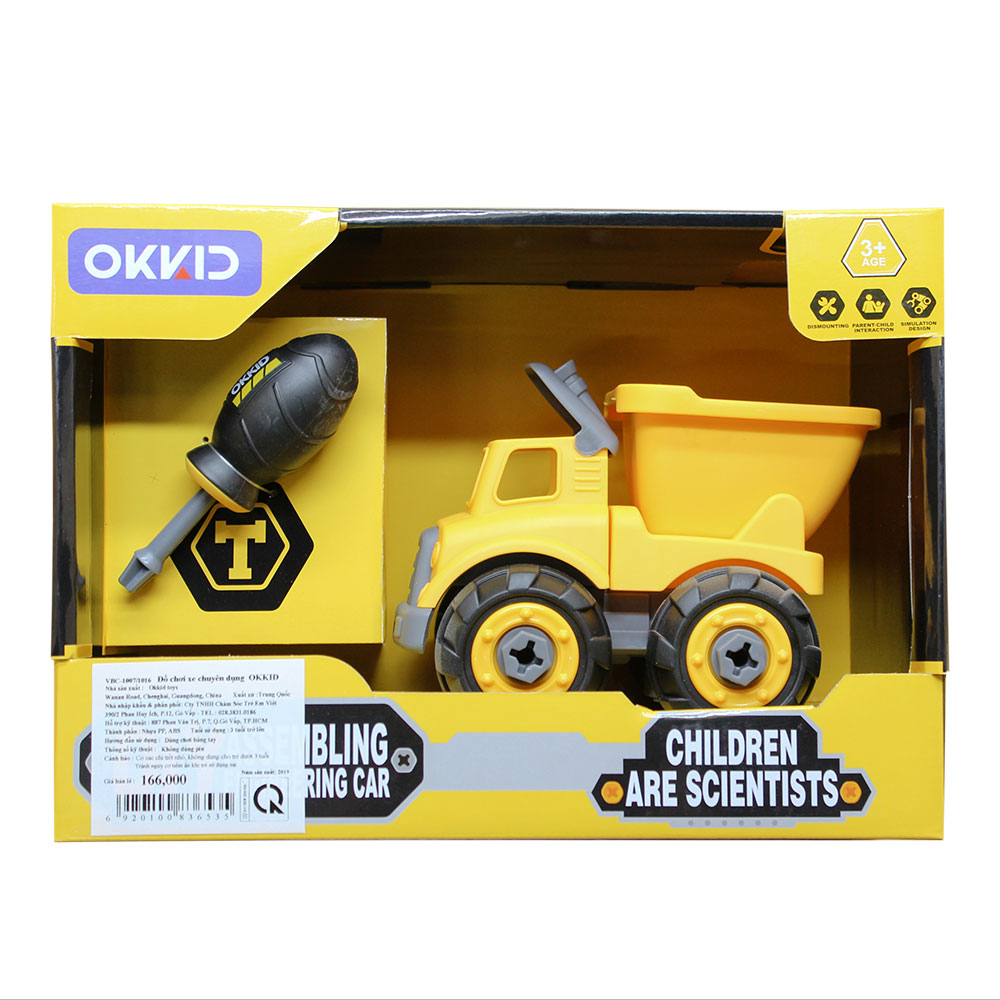 Đồ chơi xe chuyên dụng  OKKID
