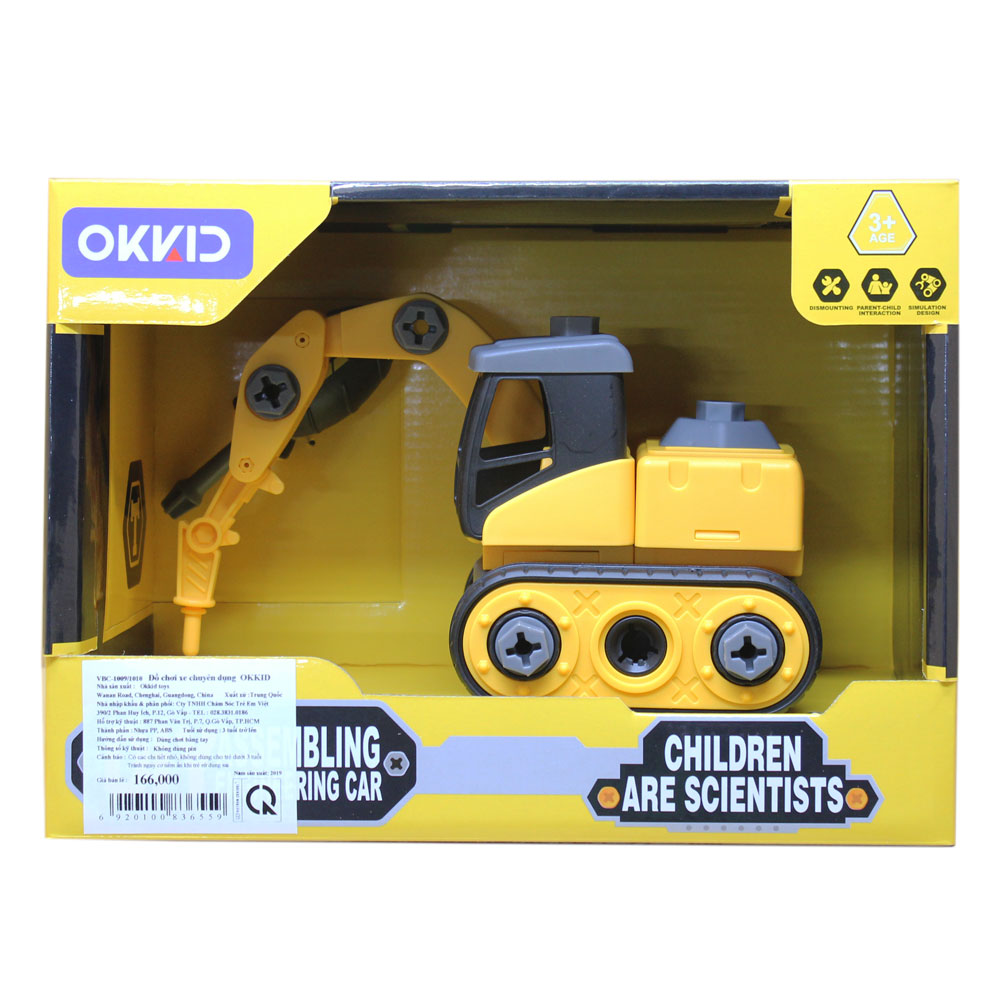 Đồ chơi xe chuyên dụng  OKKID