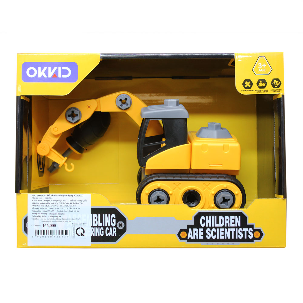Đồ chơi xe chuyên dụng  OKKID