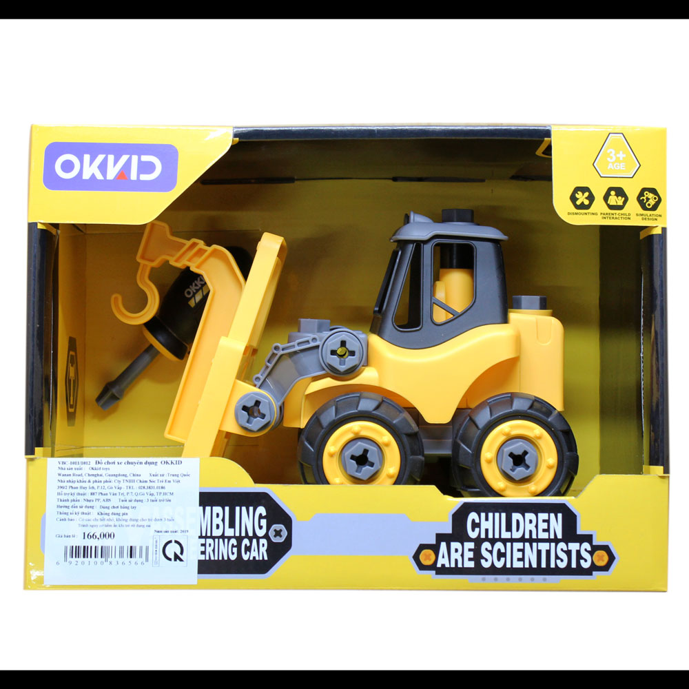 Đồ chơi robot lắp ghép xe không pin