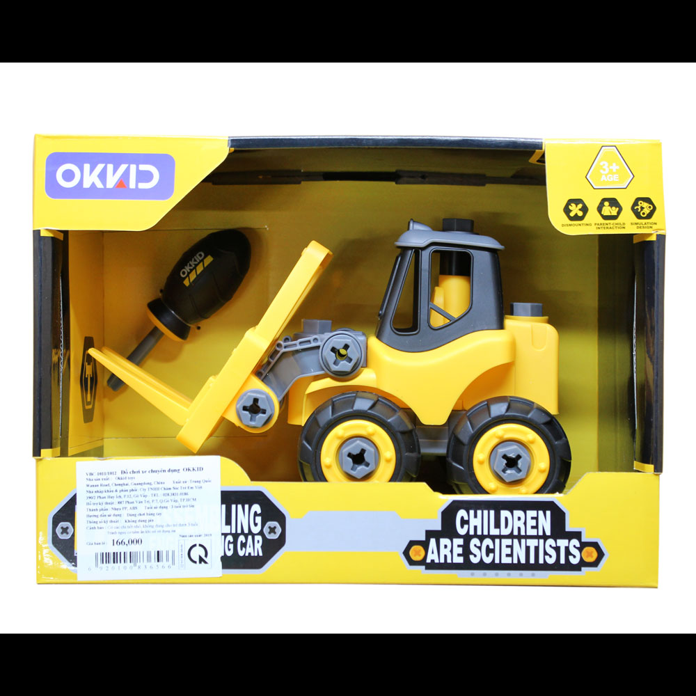 Đồ chơi robot lắp ghép xe không pin