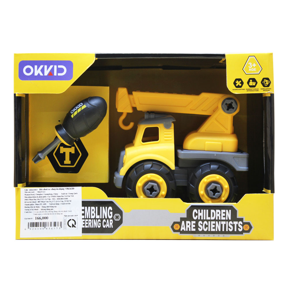 Đồ chơi xe chuyên dụng  OKKID