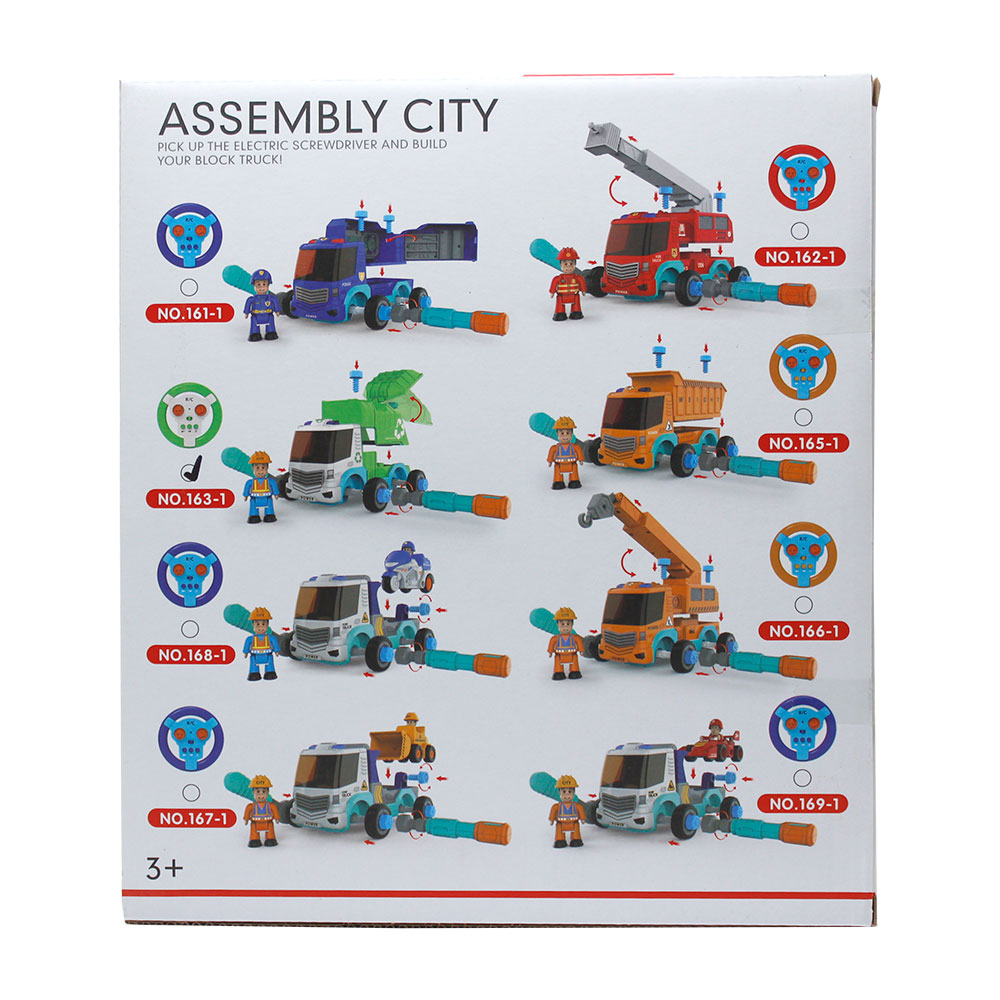 Đồ chơi xe oto điều khiển