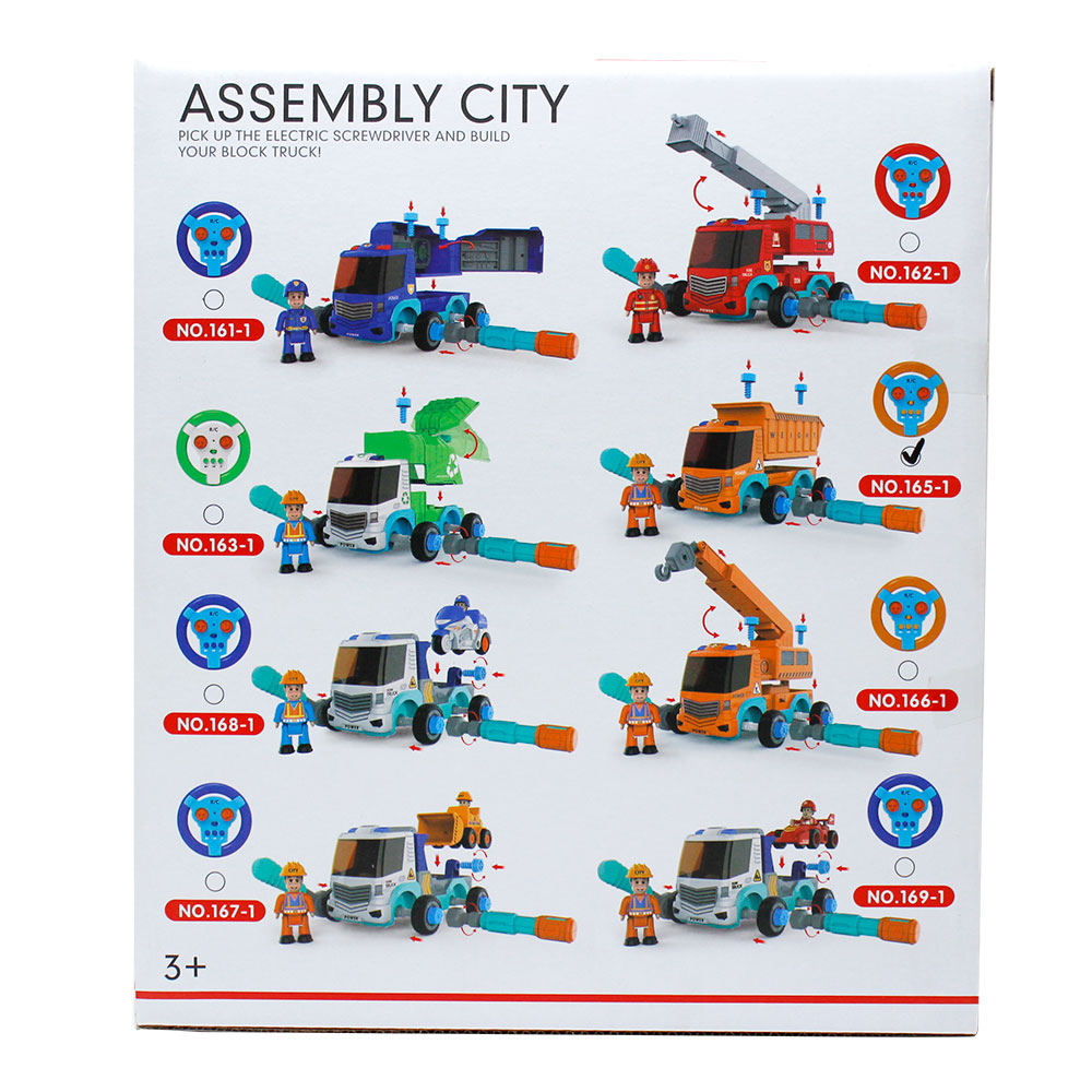 Đồ chơi xe oto điều khiển