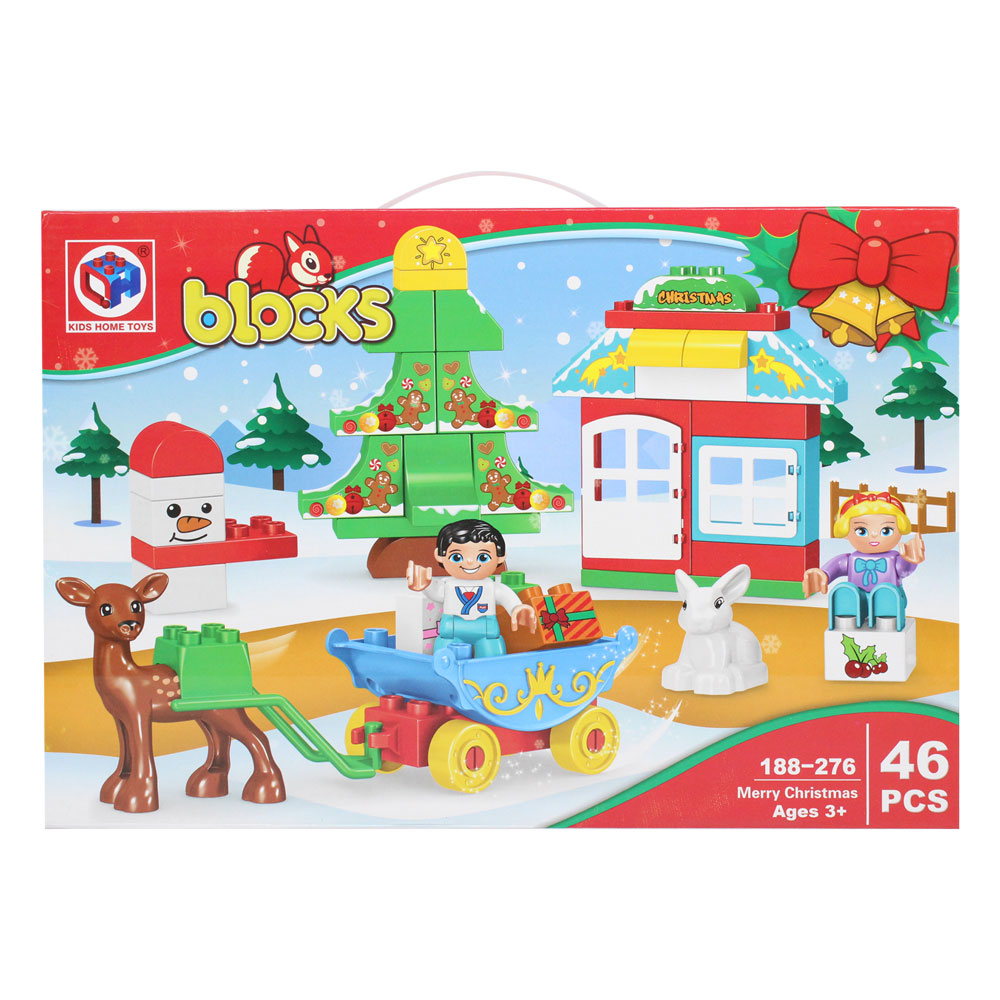 Bộ đồ chơi xếp khối kéo xe