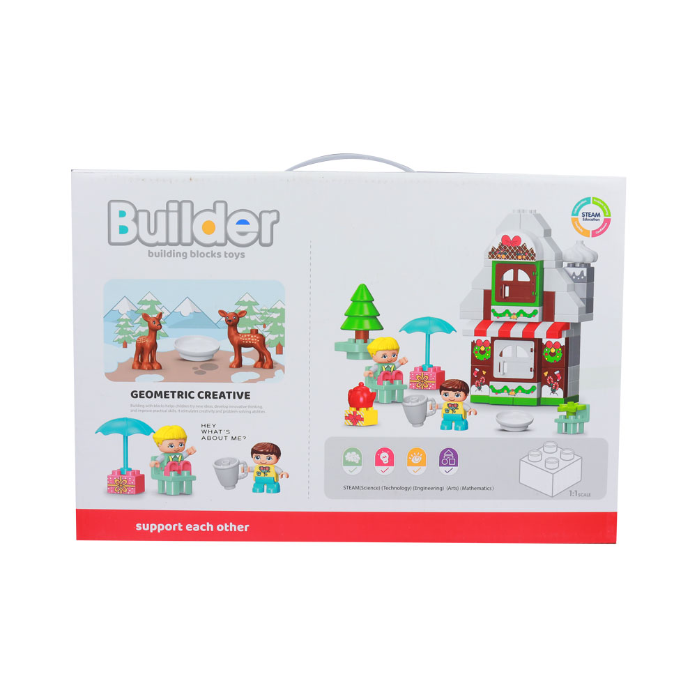 Bộ đồ chơi xếp khối 77 chi tiết