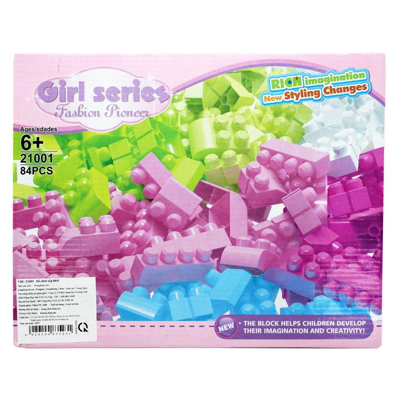 Đồ chơi xếp khối 84 miếng