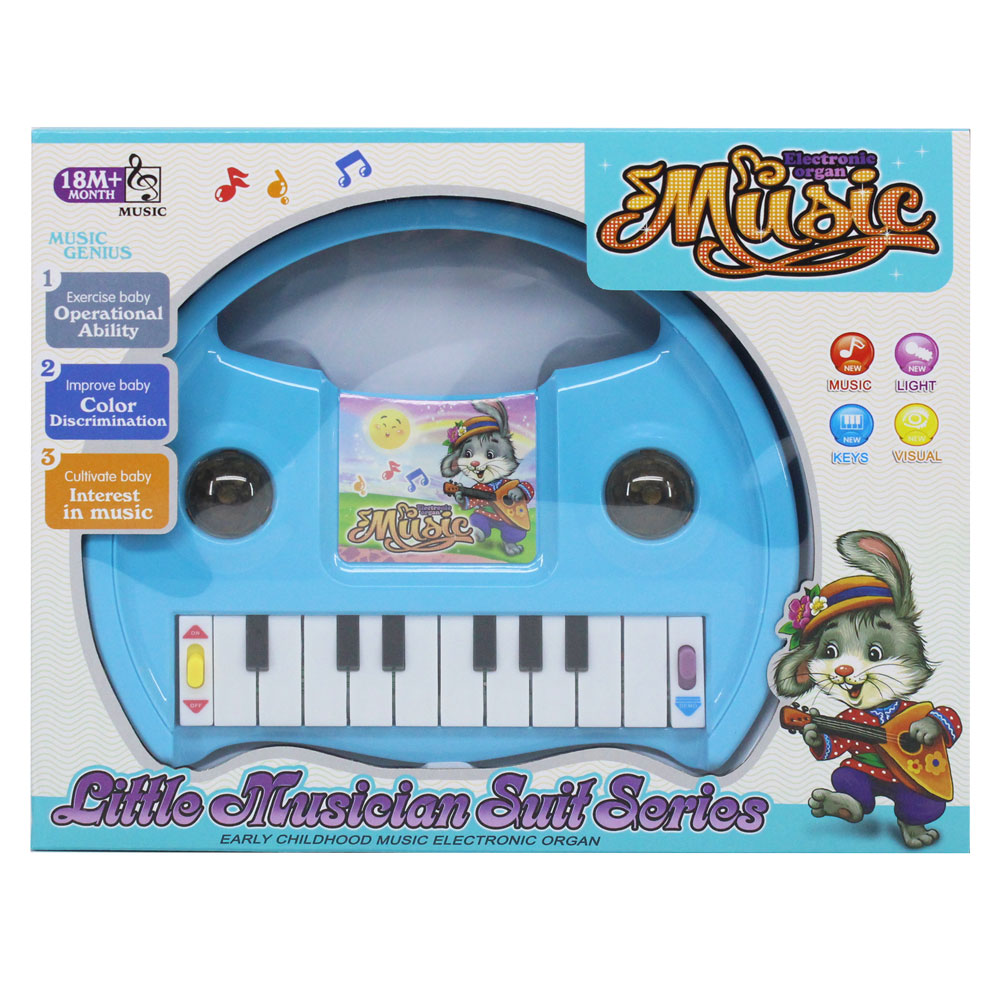 Đồ chơi đàn organ mini