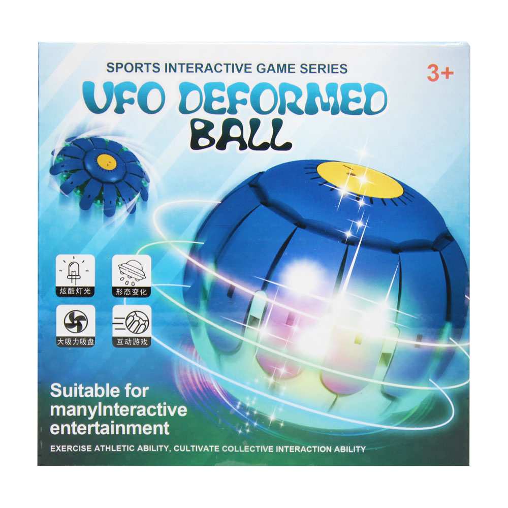 Đồ chơi đĩa bay dùng pin