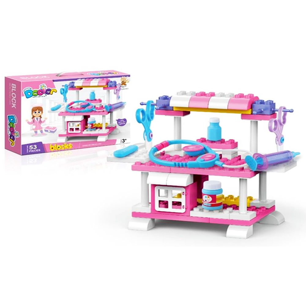 Đồ chơi xếp khối bộ bệnh viện lớn