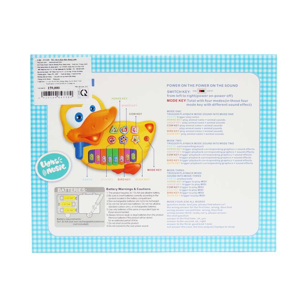 Đồ chơi đàn thú dùng pin