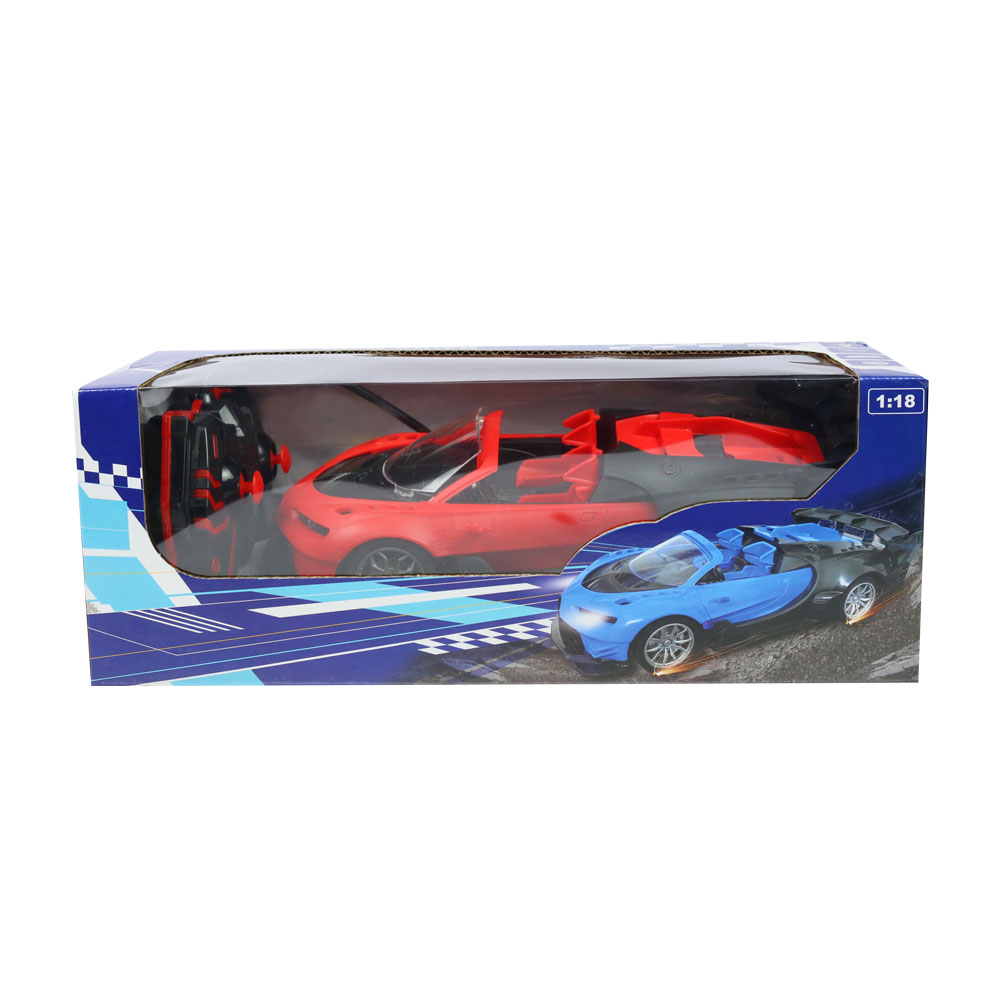 Đồ chơi xe điều khiển VBCare