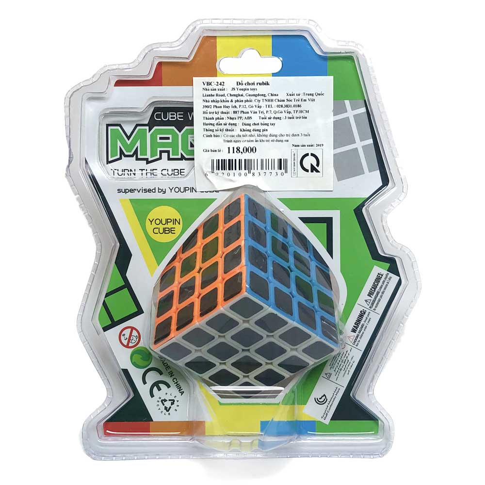 Đồ chơi rubik