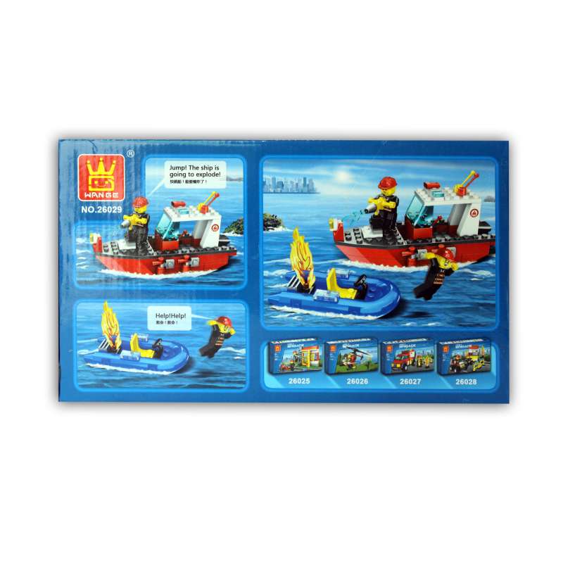 Đồ chơi xếp khối cano