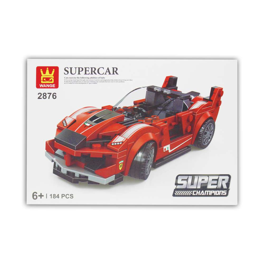 Đồ chơi xếp hình 165 miếng