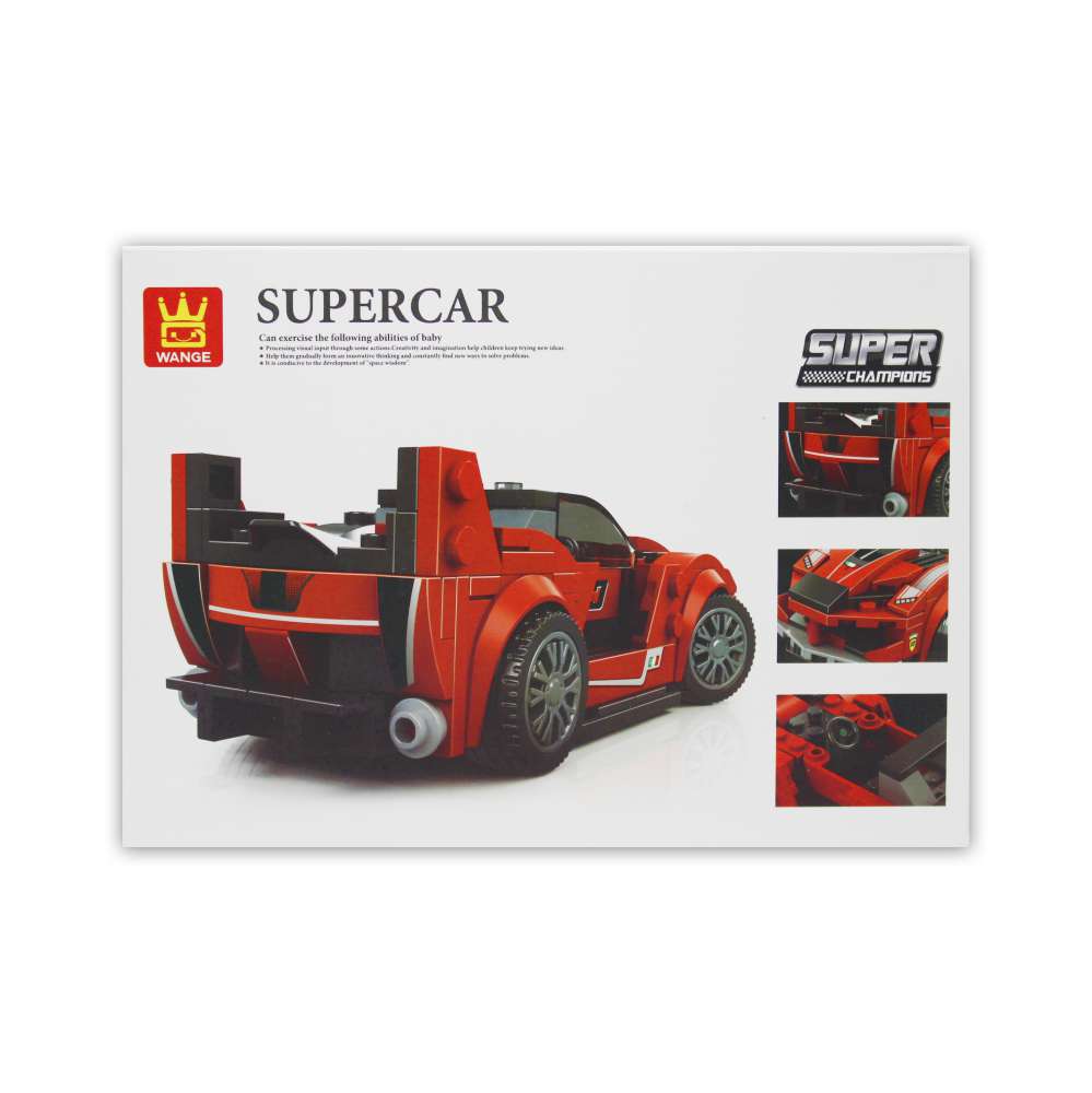 Đồ chơi xếp hình 165 miếng