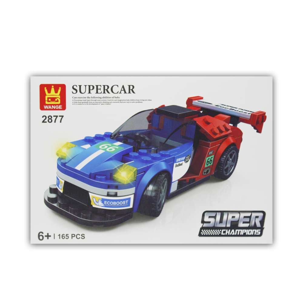 Đồ chơi xếp hình 184 miếng