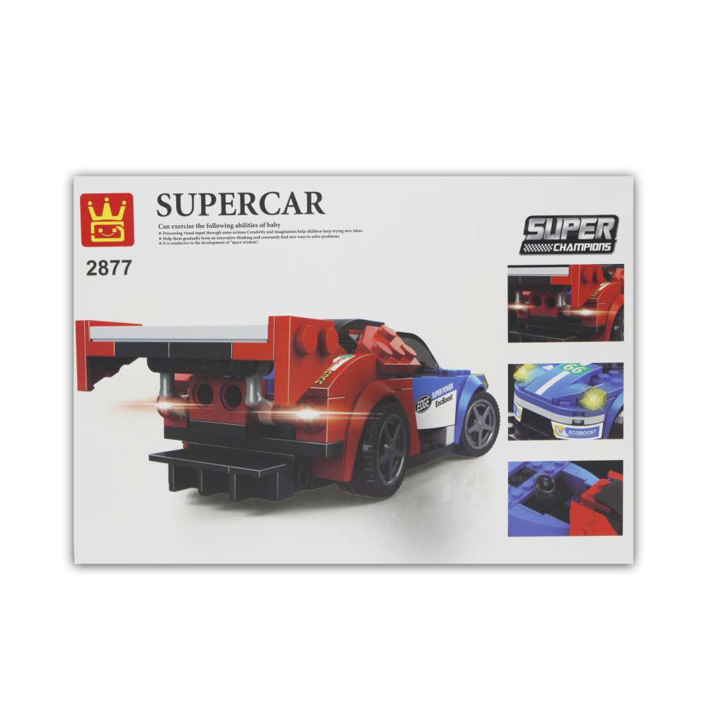 Đồ chơi xếp hình 184 miếng