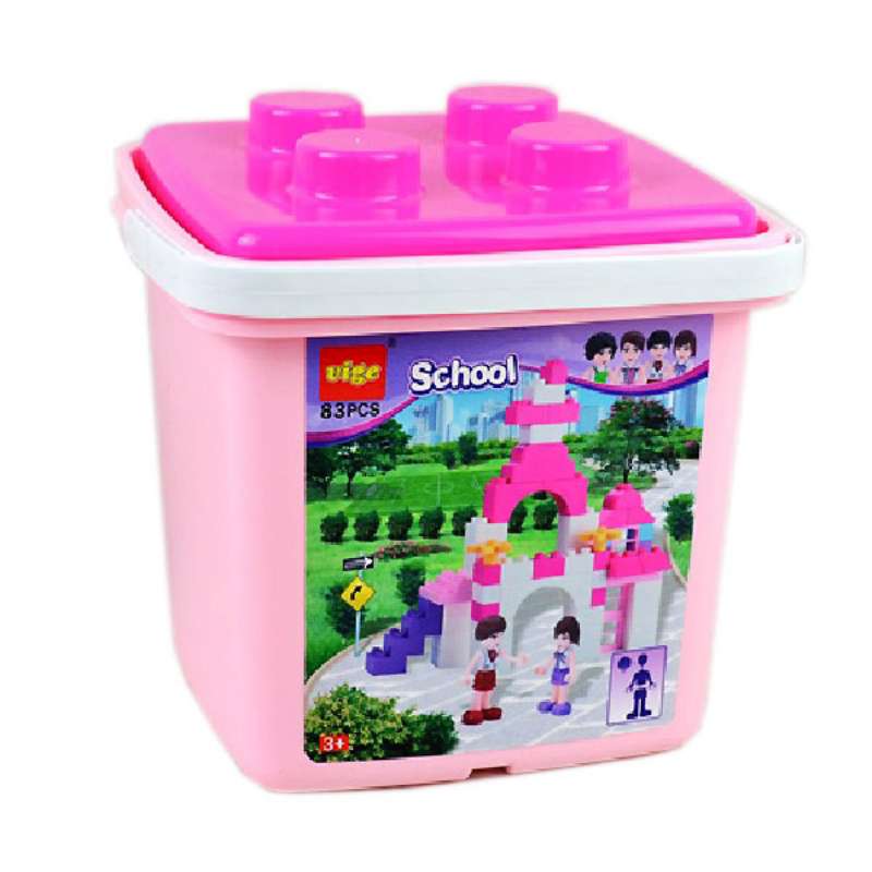 Đồ chơi xếp khối lego- trường học 83 pcs