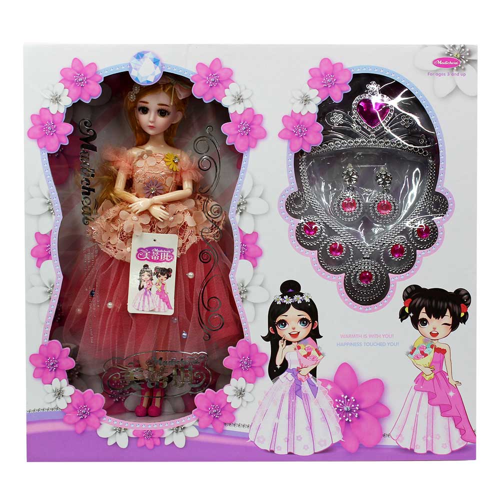 Đồ chơi búp bê  kèm linh kiện