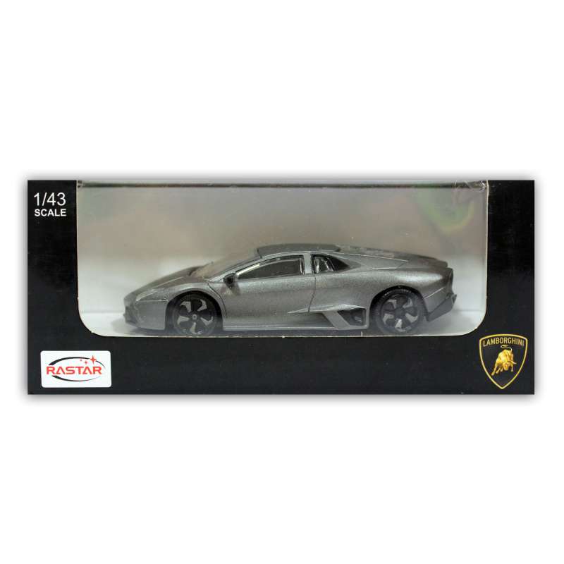 Xe 1:43  Reventon license