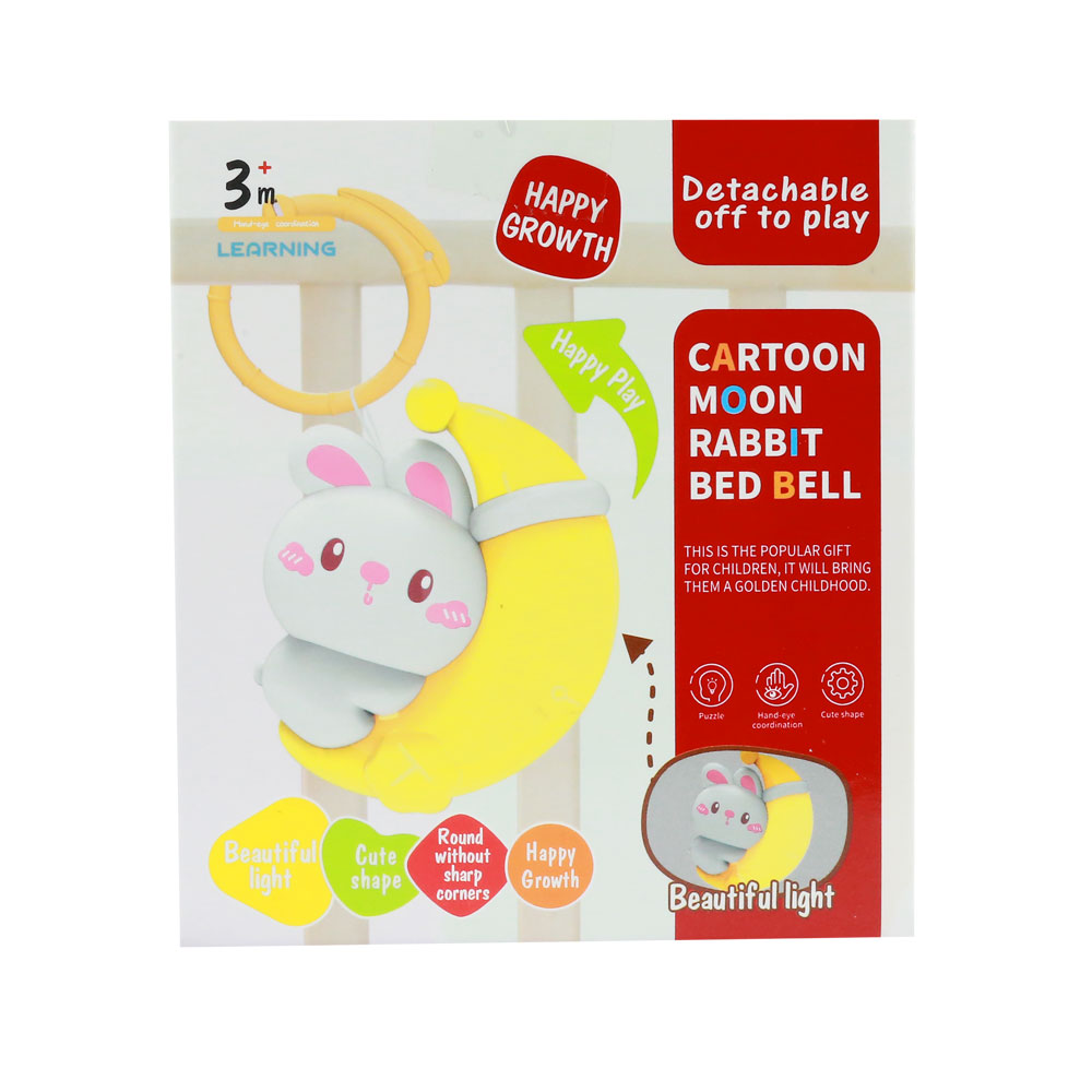 Đồ chơi đèn ngủ dùng pin