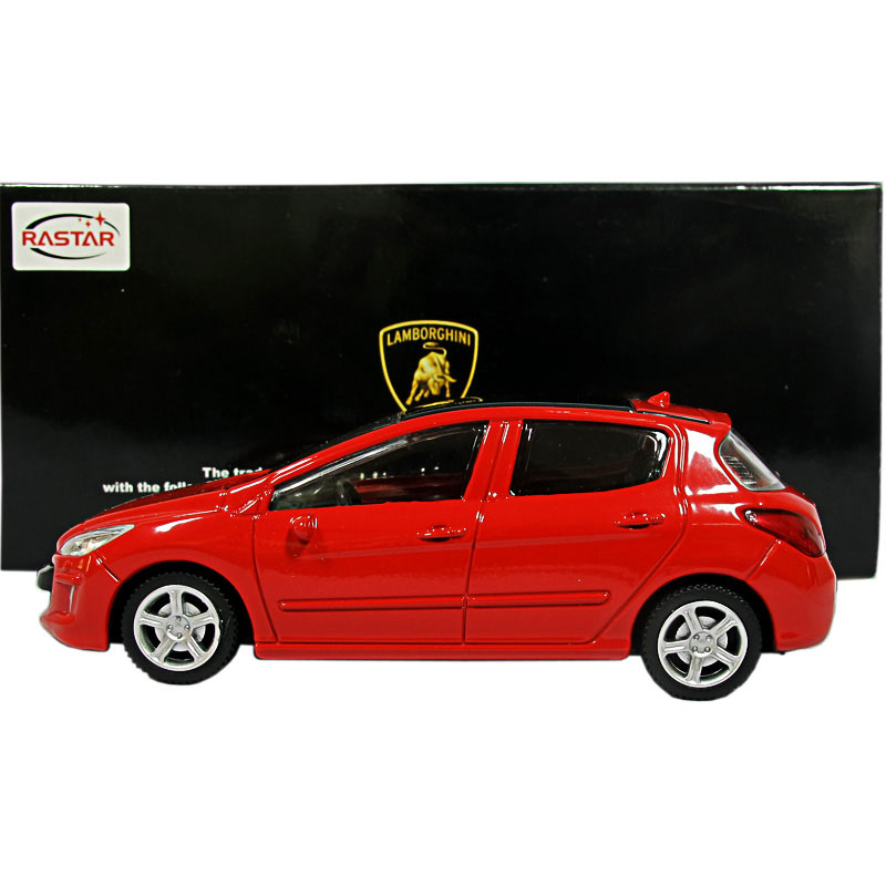 Xe 1:43 Murcielago LP 670-4 SV- Lamborghini license