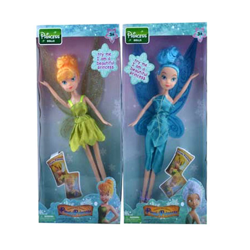 Đồ chơi búp bê kèm phụ kiện