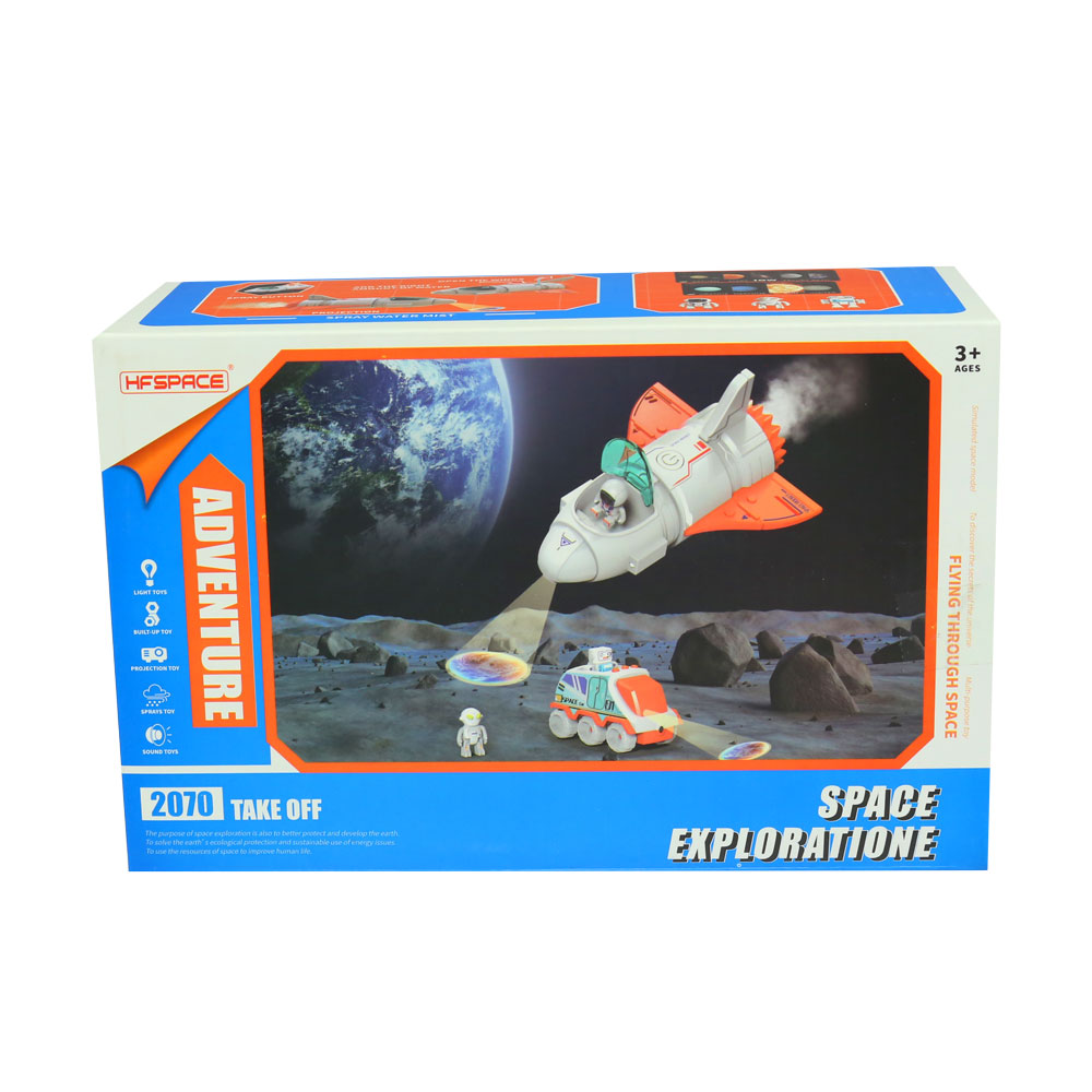 Đồ chơi phi thuyền không gian kèm đèn chiếu